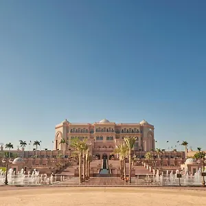 Θέρετρο Emirates Palace Mandarin Oriental,, Αμπού Ντάμπι